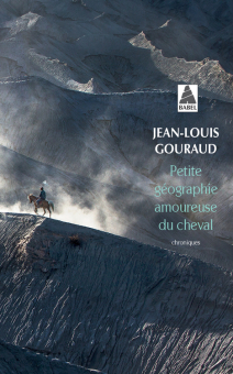 Gouraud — Babel