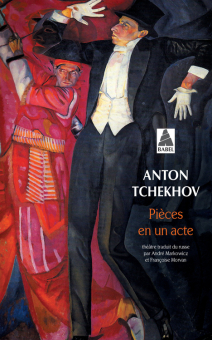 Tchekhov — Babel
