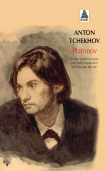 Tchekhov — Babel
