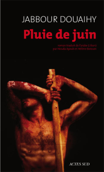 Douaihy — Actes Sud