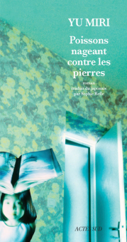 Miri — Actes Sud