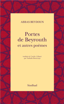Beydoun — Actes Sud