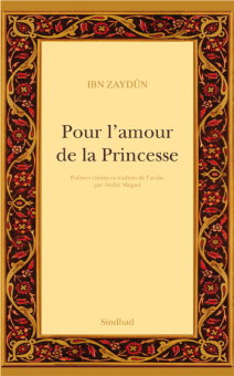 Zaydûn — Actes Sud