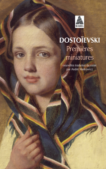 Dostoïevski — Babel