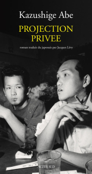 Kazushige — Actes Sud