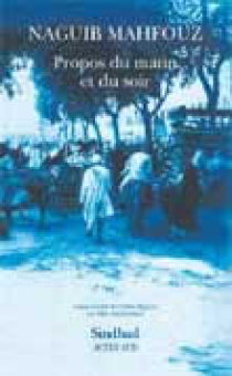 Mahfouz — Actes Sud