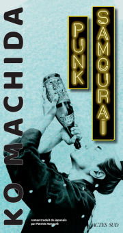 Machida — Actes Sud