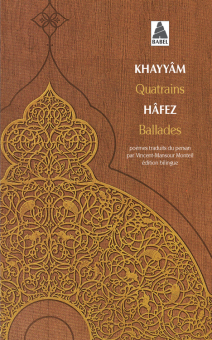 Khayyâm — Babel