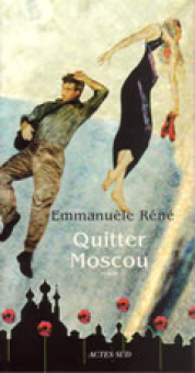 Réné — Actes Sud