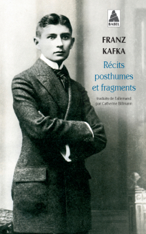 Kafka — Babel