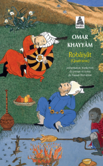 Khayyâm — Babel