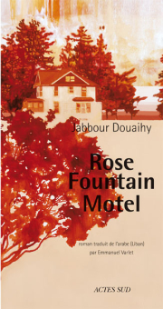 Douaihy — Actes Sud
