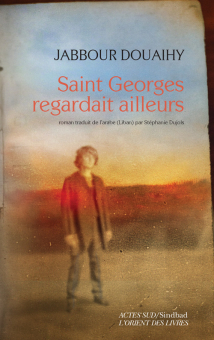 Douaihy — Actes Sud