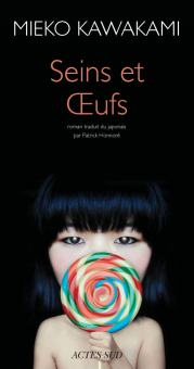 Kawakami — Actes Sud