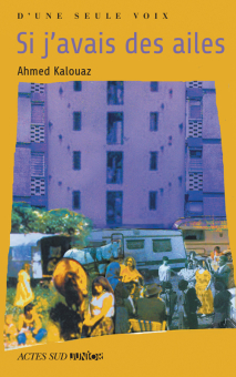 Kalouaz — Actes Sud