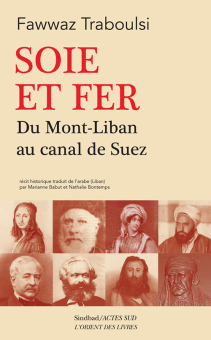 Traboulsi — Actes Sud