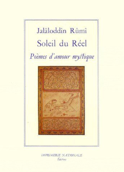 Jambet — Actes Sud