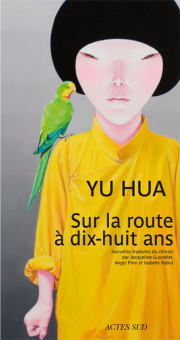 Hua — Actes Sud