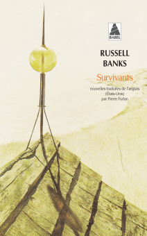 Banks — Babel
