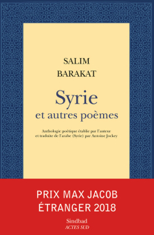 Barakat — Actes Sud
