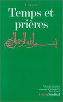 Ghazâlî — Actes Sud