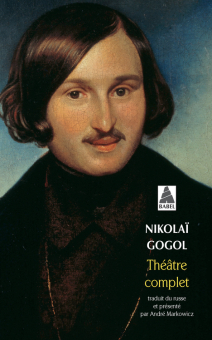 Gogol — Babel
