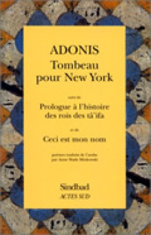 Adonis — Actes Sud