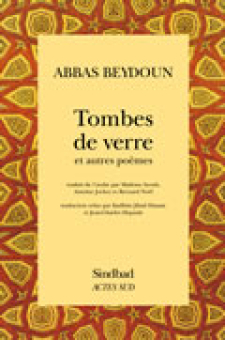 Beydoun — Actes Sud