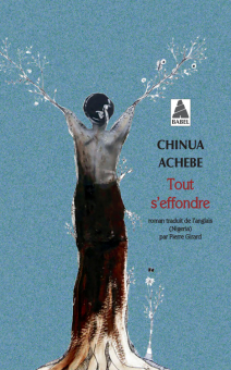 Achebe — Babel