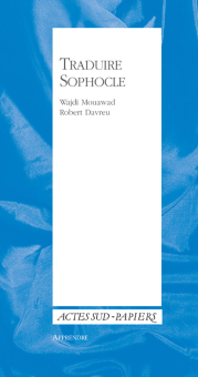 Mouawad — Actes Sud