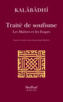 Kalâbâdhî — Actes Sud