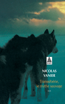Vanier — Babel