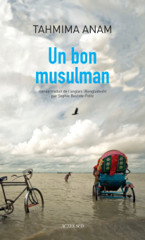 Anam — Actes Sud