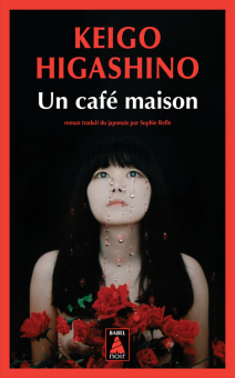 Higashino — Babel