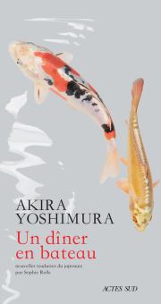 Yoshimura — Actes Sud
