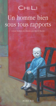 Chi — Actes Sud
