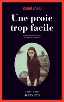 Sarid — Actes Sud