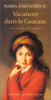 Iordanidou — Actes Sud
