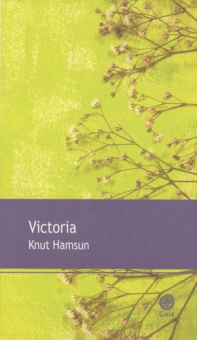 Hamsun — Actes Sud
