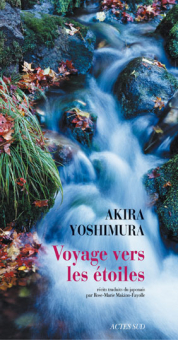 Yoshimura — Actes Sud