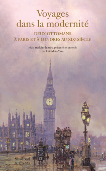 Anonyme — Actes Sud