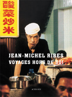 Ribes — Actes Sud